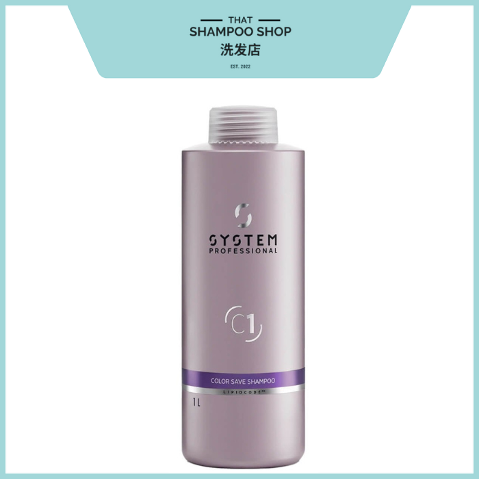 Wella SP Luminous Protection Cream Color Save Conditioner 1000 Ml - Pflegespülung Für Koloriertes Haar