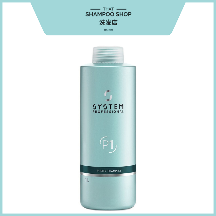 System Professional Purify Shampoo, 1000ml