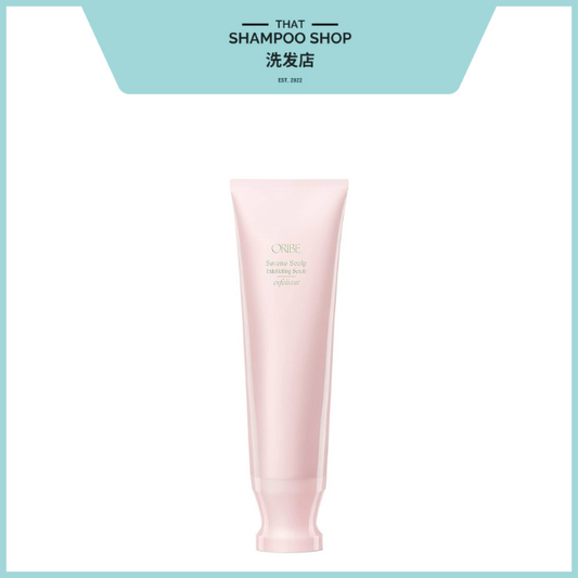 Oribe Serene Scalp Exfoliating Scrub, 125ml