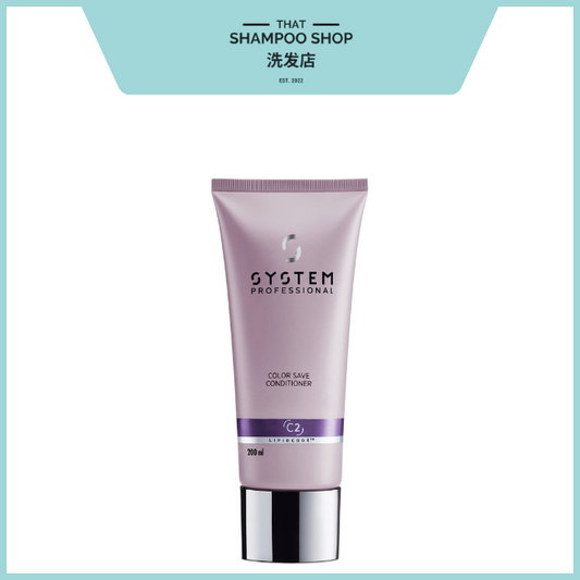 System Professional Color Save Conditioner (Color Detangling Cream), 200ml