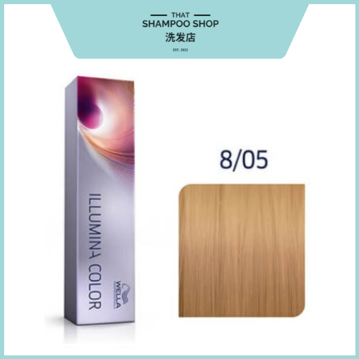 Wella Professionals Illumina Color 8/05 Light Natural Mahogany Blonde Permanent Hair Color, 60g