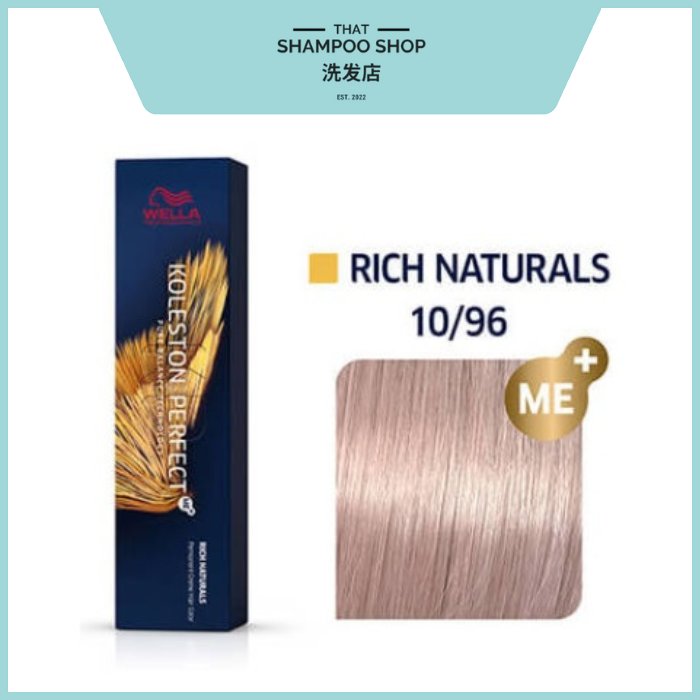 Wella Koleston Perfect 10/1 Lightest Blonde/Ash Permanent Rich Naturals - View #7