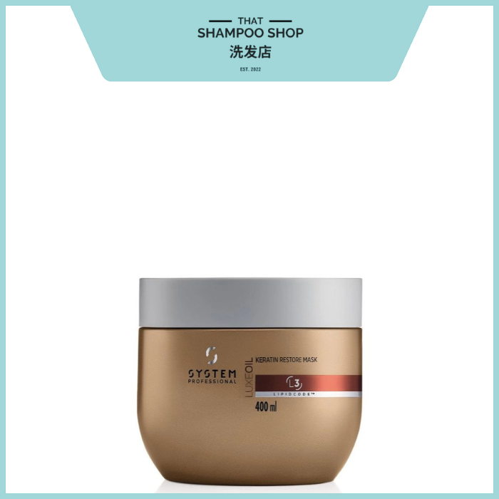 System Professional LuxeOil Keratin Restore Mask, 400ml