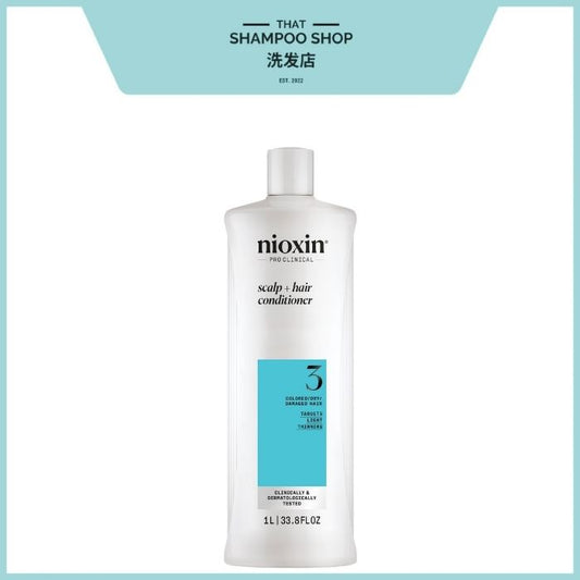 NEW PACKAGING | Nioxin System 3 Conditioner, 1000ml