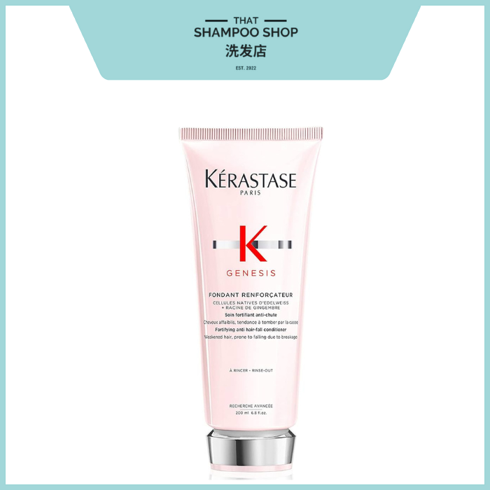 Kerastase Genesis Fondant Renforcateur Conditioner, 200ml