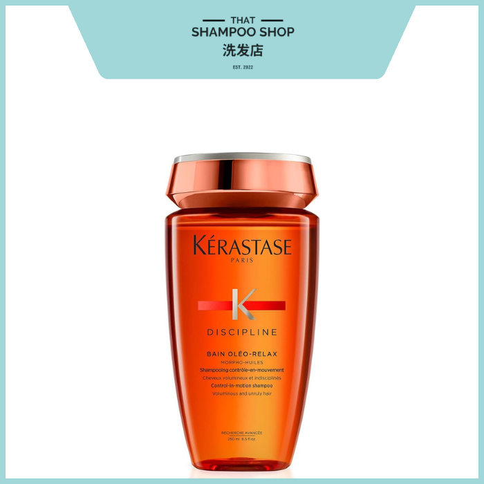 Kerastase Discipline Bain Oleo-Relax Smoothing Shampoo, 250ml