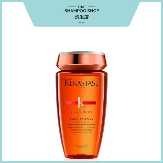 Kerastase Discipline Bain Oleo-Relax Smoothing Shampoo, 250ml