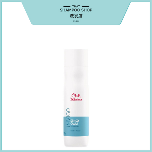 Wella Professionals Balance Blend - Senso Calm Sensitive Shampoo, 250ml