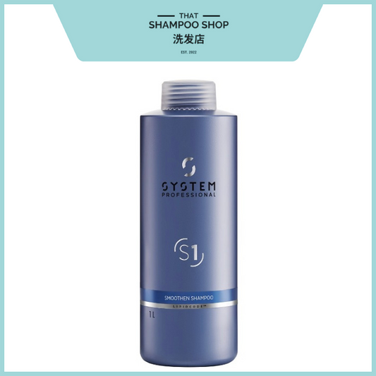System Professional Smoothen Shampoo, 1000ml