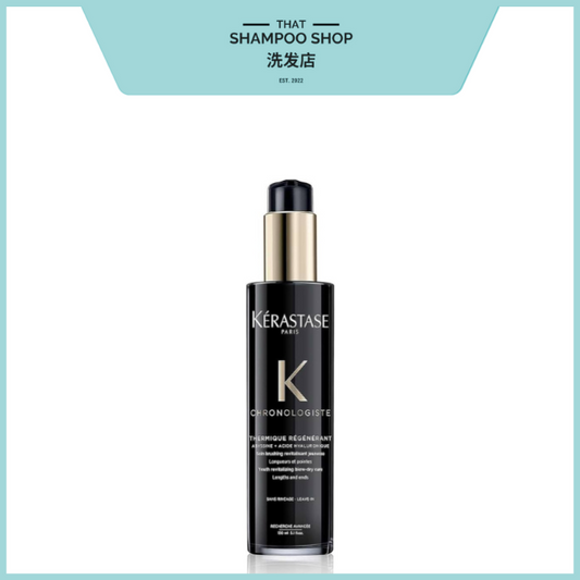 Kerastase Chronologiste Thermique Regenerant (Youth Revitalizing Heat Protectant), 150ml