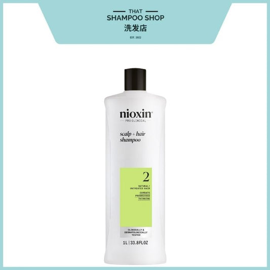 NEW PACKAGING | Nioxin System 2 Shampoo, 1000ml