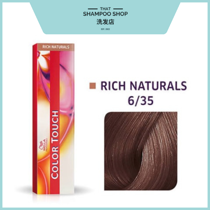 Wella Professionals Color Touch Rich Naturals 6/35 Dark Blonde/Gold Red-Violet Semi-Permanent, 57g