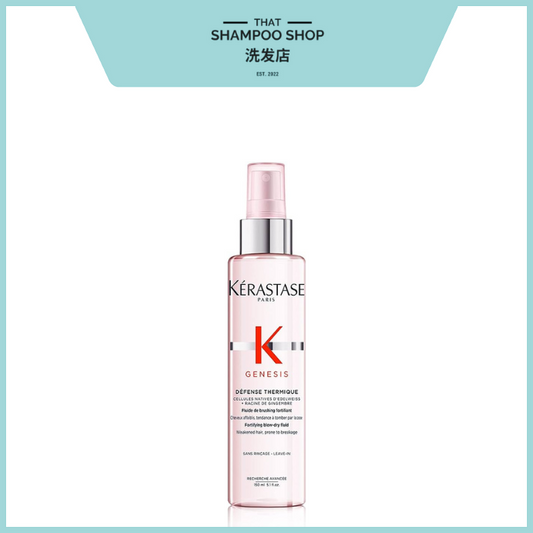 Kerastase Genesis Defense Thermique, 150ml