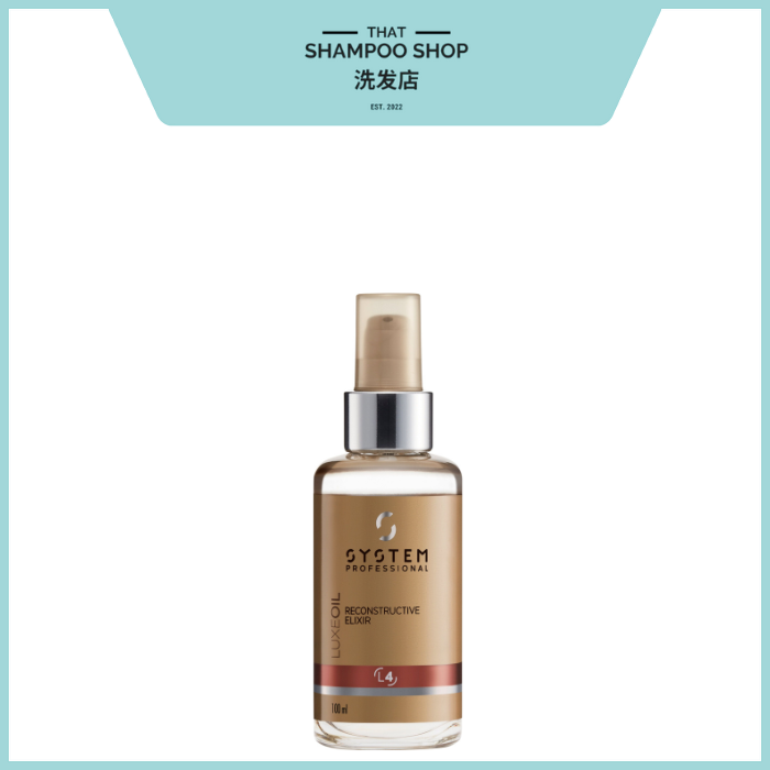 System Professional LuxeOil Reconstructive Elixir, 100ml