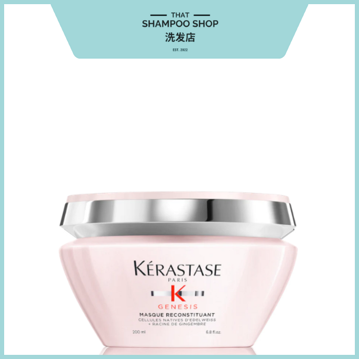 Kerastase Genesis Masque Reconstituant, 200ml
