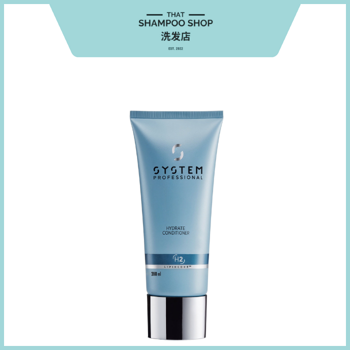 System Professional Hydrate Conditioner (Everyday Quenching Cream), 200ml