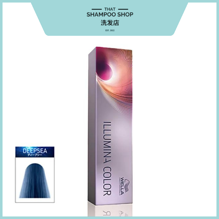 Wella Professionals Illumina Color Japan Deep Sea, 80g