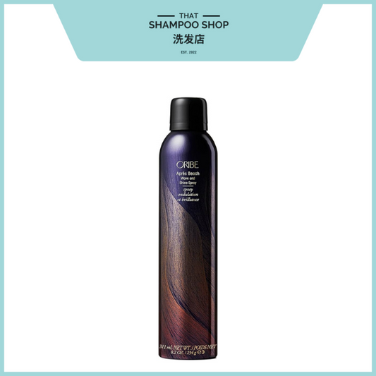 Oribe Aprés Beach Wave and Shine Spray, 311ml