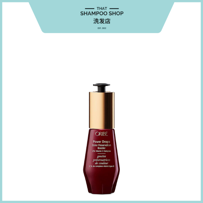 Oribe Beautiful Color Power Drops Color Preservation Booster, 30ml