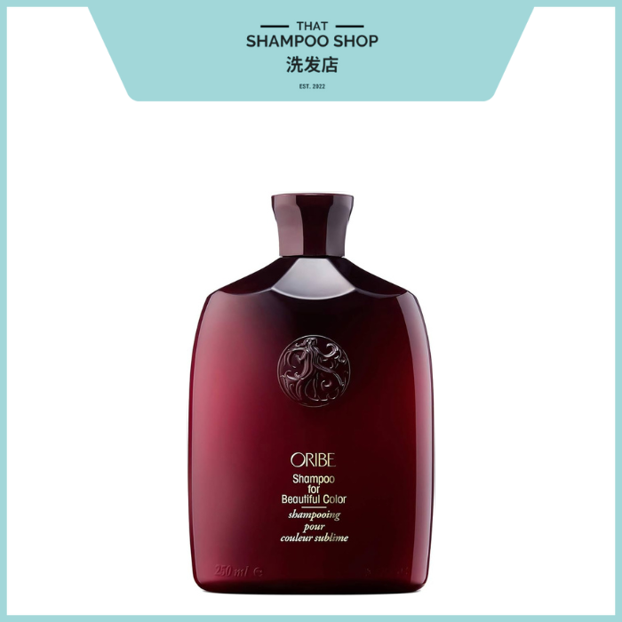 Oribe Beautiful Color Shampoo, 250ml