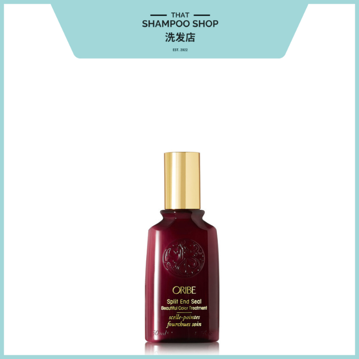 Oribe Beautiful Color Spilt End Seal Hair Treatment, 50ml