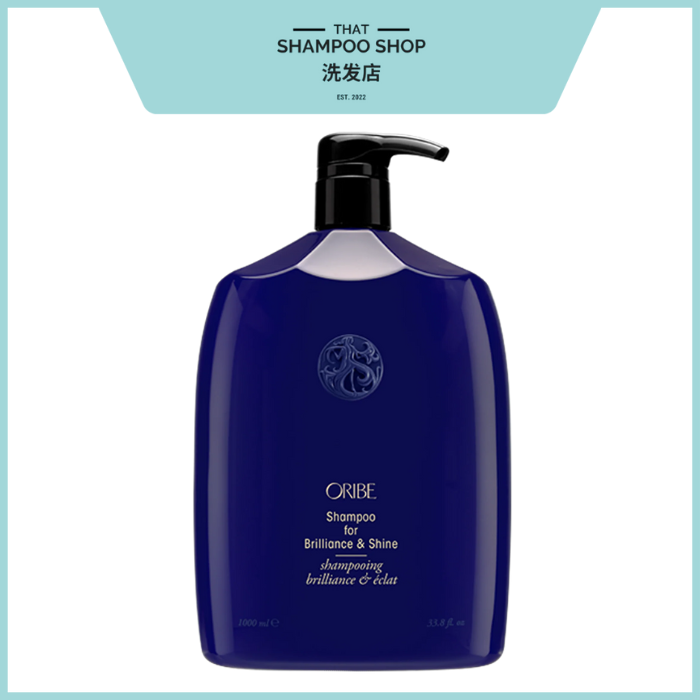 Oribe Brilliance & Shine Shampoo, 1000ml