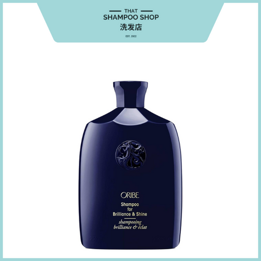 Oribe Brilliance & Shine Shampoo, 250ml