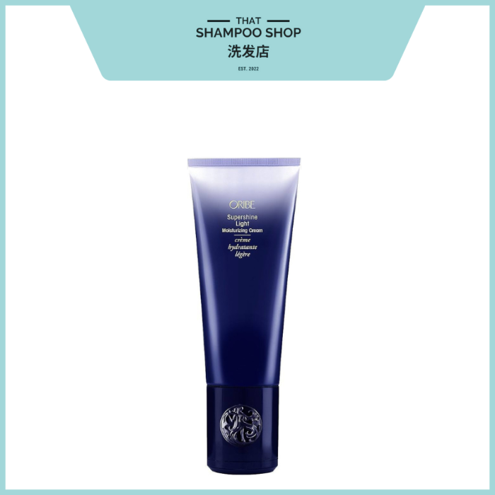 Oribe Brilliance & Shine Supershine Light Moisturizing Hair Cream, 150ml