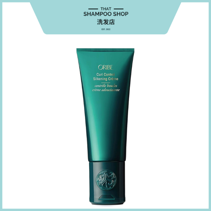 Oribe Curl Control Silkening Crème (For Coily, Curly, and Wavy Hair), 150ml