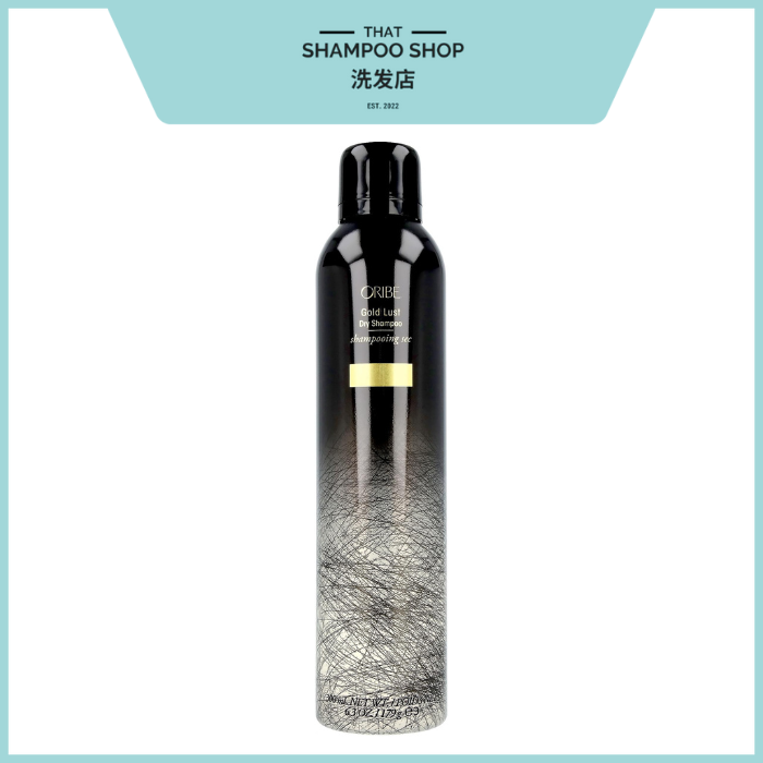 Oribe Gold Lust Dry Shampoo Spray, 300ml