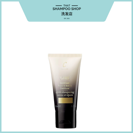 Oribe Gold Lust Repair & Restore Conditioner Travel, 50ml