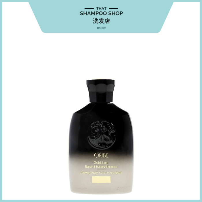 Oribe Gold Lust Repair & Restore Shampoo Travel, 75ml