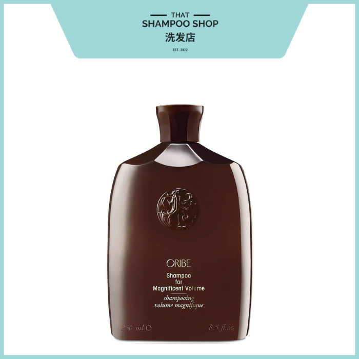 Oribe Magnificent Volume Shampoo, 250ml