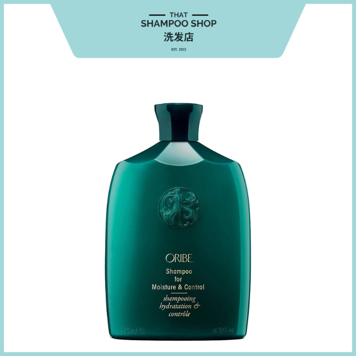 Oribe Moisture & Control Shampoo, 250ml