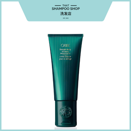 Oribe Straight Away Smoothing Blowout Cream (For Coily, Curly, Straight, and Wavy Hair), 150ml