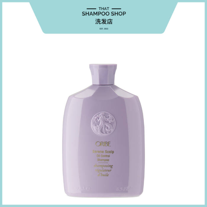 Oribe Serene Scalp Oil Control Shampoo, 250ml