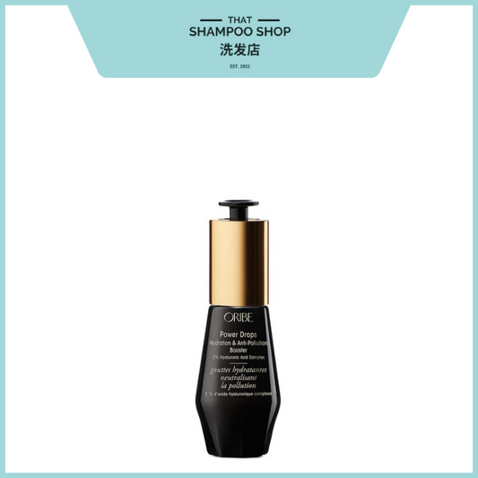 Oribe Signature Power Drops Hydration & Anti-Pollution Hair Booster, 30ml