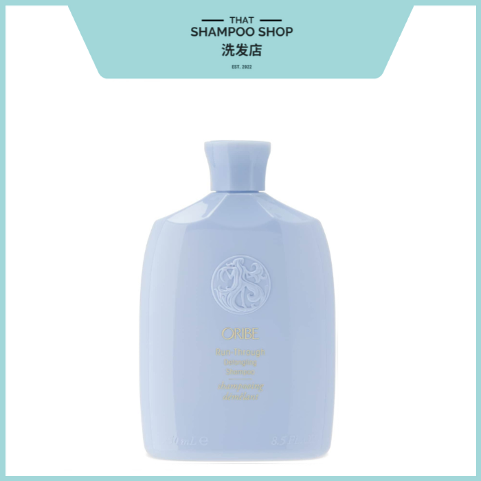 Oribe Run Through Detangling Shampoo, 250ml