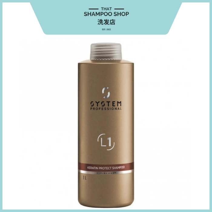 System Professional LuxeOil Keratin Protect Shampoo, 1000ml