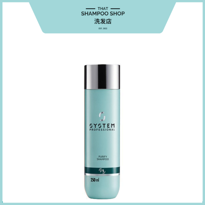 System Professional Purify Shampoo, 250ml