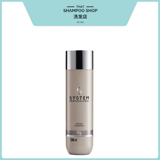 System Professional Repair Shampoo, 250ml