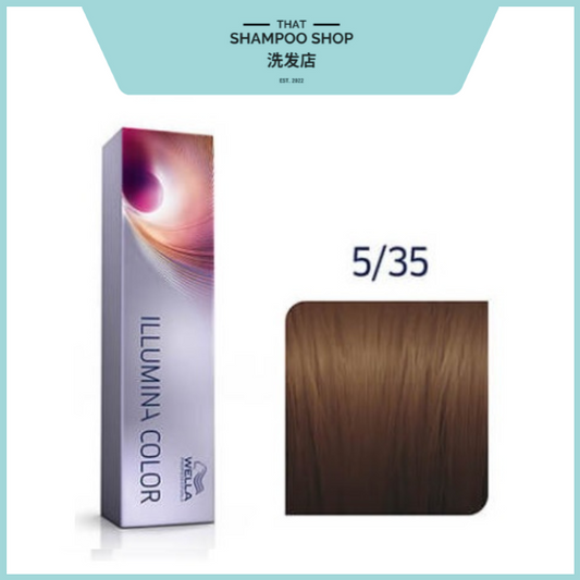 Wella Professionals Illumina Color 5/35 Light Gold Mahogany Brown Permanent Hair Color, 60g