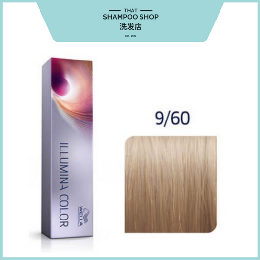 Wella Professionals Illumina Color 9/60 Very Light Violet Natural Blonde Permanent Hair Color, 60g
