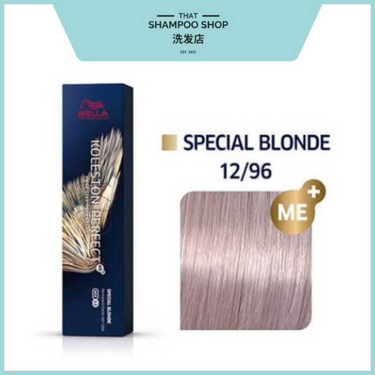 Wella Professionals Koleston Perfect 12/96 Special Blonde Cendre Violet Permanent, 60g