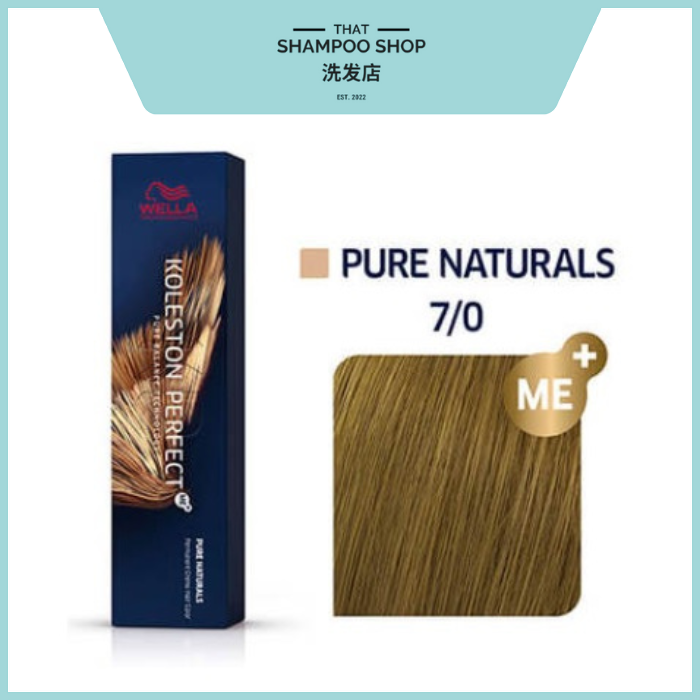 Wella Professionals Koleston Perfect Pure Naturals 7/0 Medium Blonde / Natural Permanent, 60g