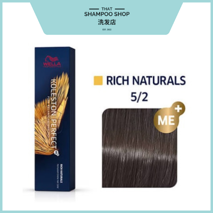 Wella Professionals Koleston Perfect Rich Naturals 5/2 Light Brown / Matte Permanent, 60g