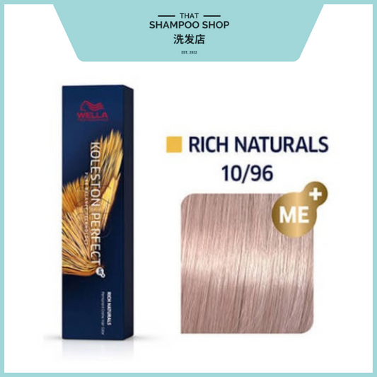 Wella Professionals Koleston Perfect Rich Naturals 10/16 Lightest Blonde / Ash Violet Permanent, 60g