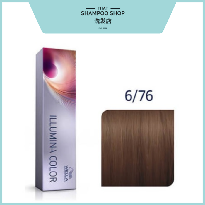 Wella Professionals Illumina Color 6/76 Dark Brown Violet Blonde Permanent Hair Color, 60g