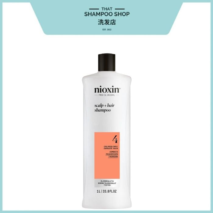 NEW PACKAGING | Nioxin System 4 Shampoo, 1000ml