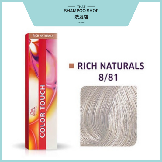 Wella Professionals Color Touch Rich Naturals 8/81 Light Blonde/Pearl Ash Semi-Permanent, 57g